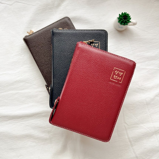 천연 가죽 개역개정 성경책 새찬송가 미니 큰글자 성경 전서, 카카오브라운