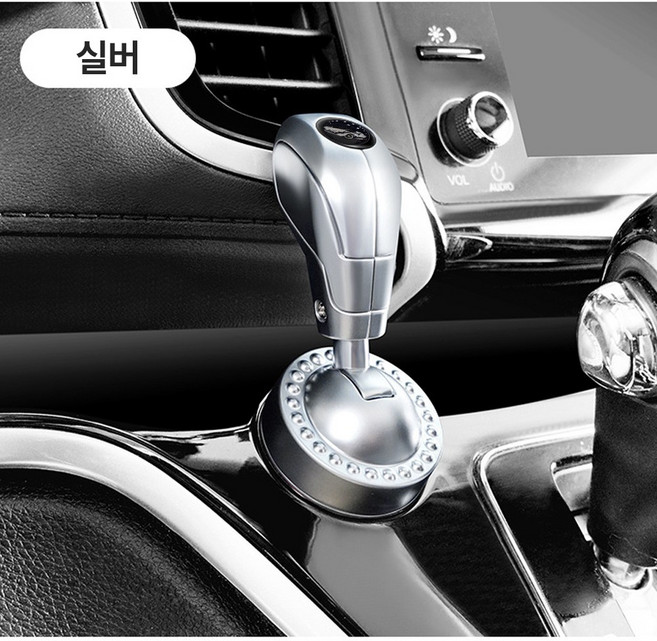 럭스토어 자동차 원터치 스타트버튼 시동버튼 조이스틱 자동차 엑세서리, 1개, 실버