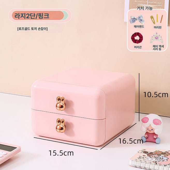 헤어 액세서리 수납 케이스 어린 소녀 고무줄 헤어핀 머리띠 머리끈 귀여운 머리 액세서리 액세서리 케이스, 색깔1, 하나, 1개