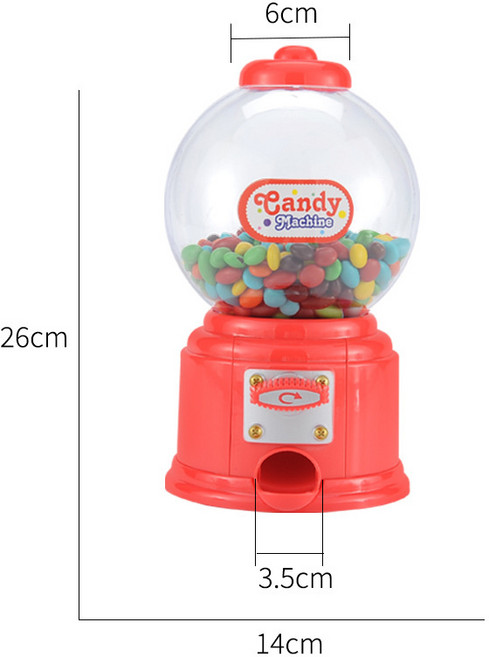 扭糖機 26cm 扭蛋機 喜糖盒 存錢罐 兒童糖果機, 1個