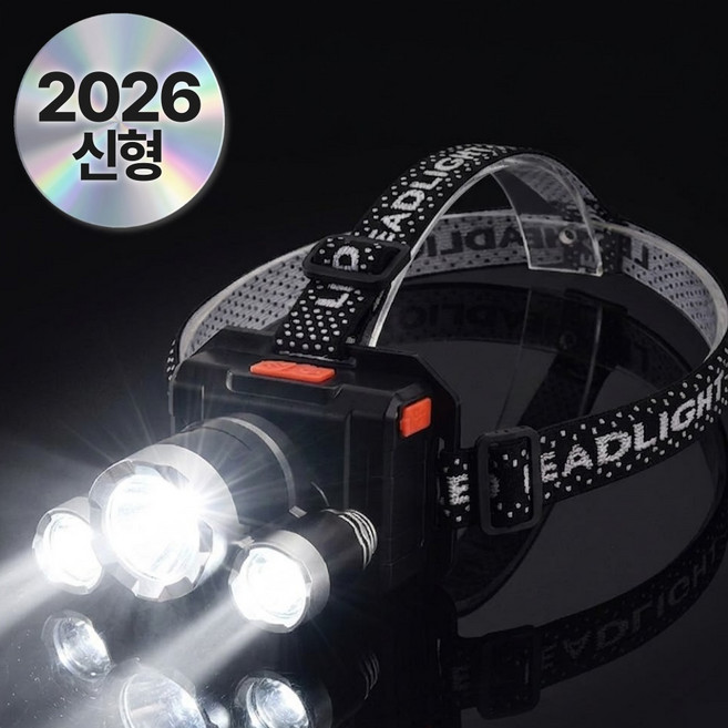 베이안 LED 헤드랜턴 충전식 등산 작업용 해루질 낚시, 1개, 블랙
