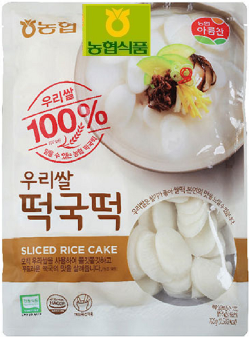 떡국떡[국산쌀100% 화성정남농협에서 우리쌀로 생산 700g], 1개, 700g