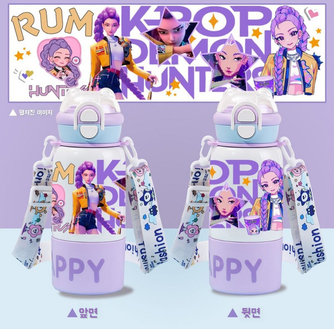 케이팝데몬헌터스 대용량 보온병 텀블러 물병 귀여운 캐릭터 학생용 컵, 1개, 500ml, 루미