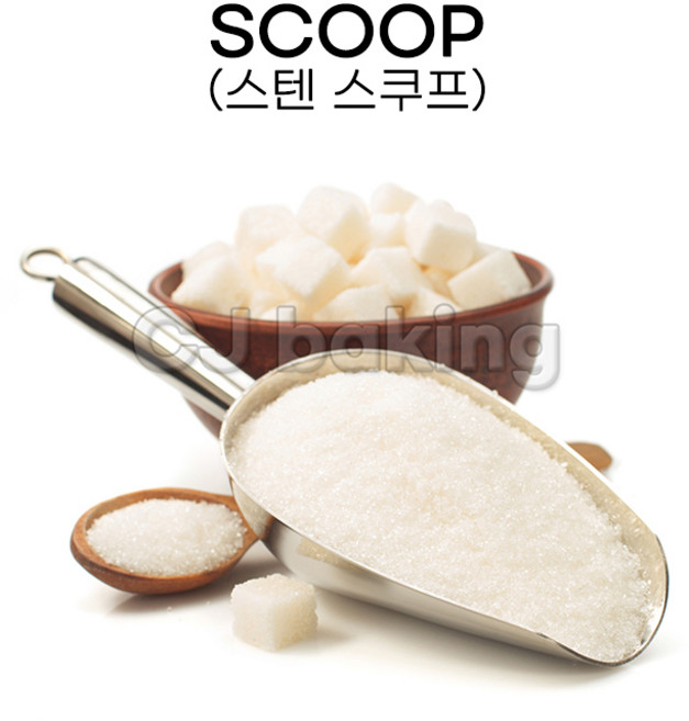 cjbaking KHnB 스텐 스쿠프 특대#1, 1개