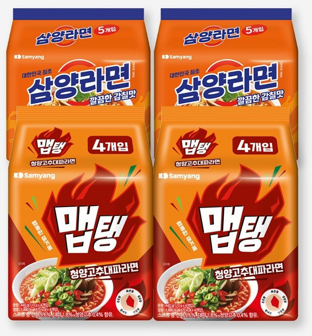 삼양 봉지 라면 멀티 총4팩 삼양라면 2팩 맵탱 청양 고추 대파 라면 2팩
