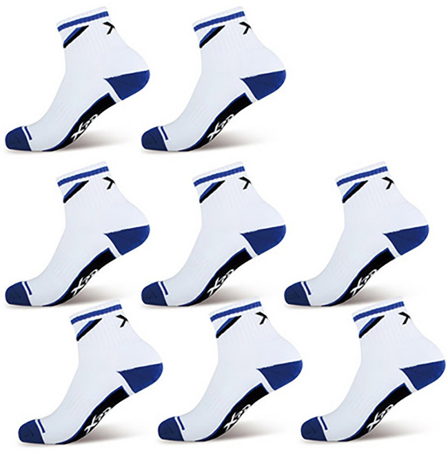 엑스피디 남성용 빅터 스포츠양말 8p, 남청