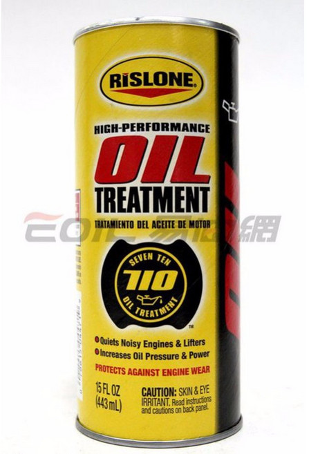 RISLONE 高效能機油精 #4471，提升引擎效能、減少磨損、降低噪音，適用各種車型, 1個