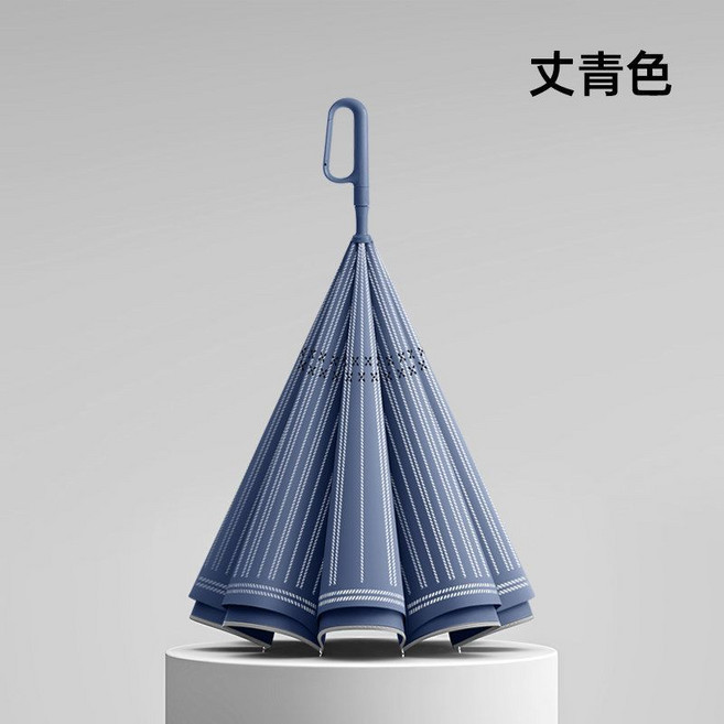 自動反向雙層車用長柄雨傘 不濕身 迷霧灰, 1個, 丈青色M1156