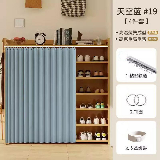 防塵簾 廚房櫥櫃摺疊遮擋簾 防油防水 免打孔滑軌布簾, 永恆湖藍色