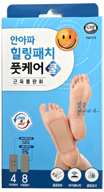 안아파 힐링패치 풋케어 쿨 600가우스 발바닥 통증패치 근육통완화, 1개