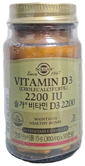 솔가 비타민D3 2200, 50정, 2개 - 쿠팡
