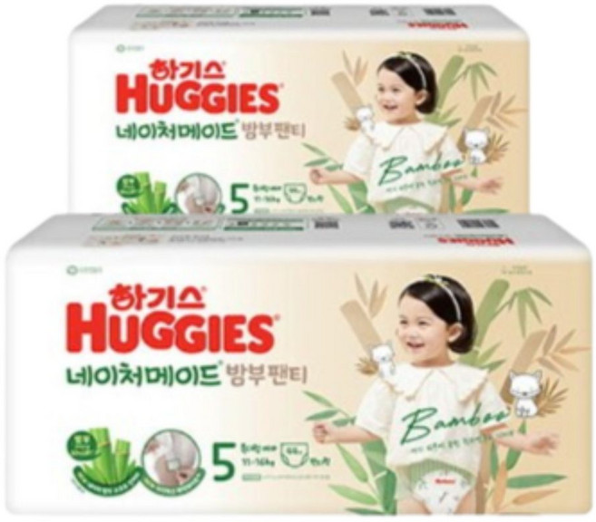 하기스 네이처메이드 밤부 팬티형 기저귀 특대형 5단계 팬티 여아용 88매