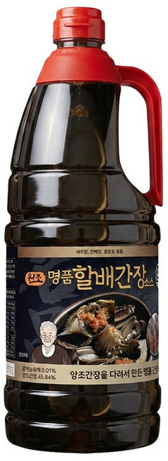 할배꽃게간장 간장게장 연어장 새우장 다용도, 6개, 1.76L