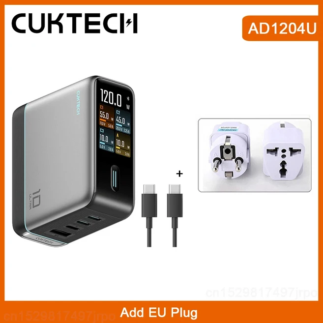 새로운 CUKTECH 10 슈퍼 충전기 울트라 AD1204U 120W MAX 휴대용 GaN 샤오미 호환 삼성 호환 호환 맥북 미