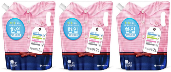 한입 액체세제 뉴 리필, 2L, 1개입, 3개
