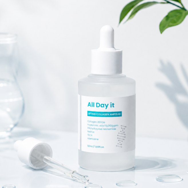속건조 수분앰플 히알루론산 리프팅 콜라겐 레티놀 앰플 팔자 주름개선, 1개, 50ml