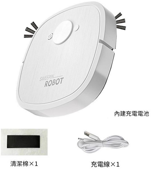 SWEEPING ROBOT 智慧掃地機器人, 白色, 如圖