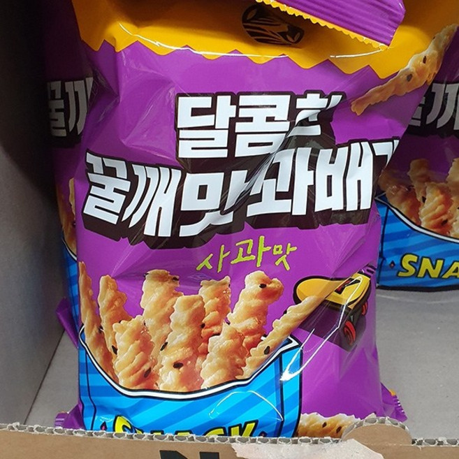 미찌푸드 달콤한 꿀깨맛 꽈배기 사과, 180g, 1개