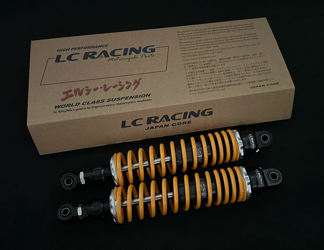 NMAX 서스펜션 쇼바 앤맥스 튜닝 엔맥스 충격 후방, 개인화 커스터마이징-뒷 완충기 원차 동일 높이