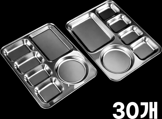 주방애몰 304 스텐 4찬 식판 배식판 0.5T, 30개, 실버