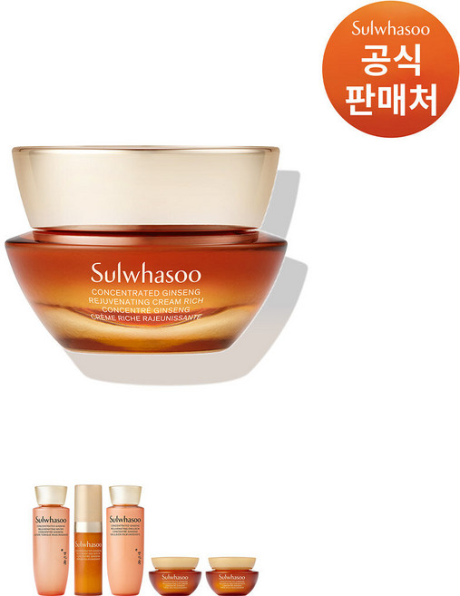 설화수[공통]자음생크림 리치 30ml, 1개