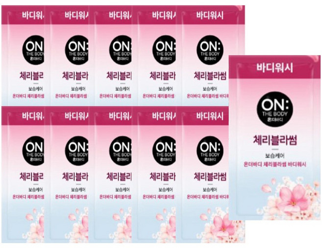 온더바디 플라워 체리블라썸 일회용 바디워시 8ml 바디클렌저 파우치 8ml 50개