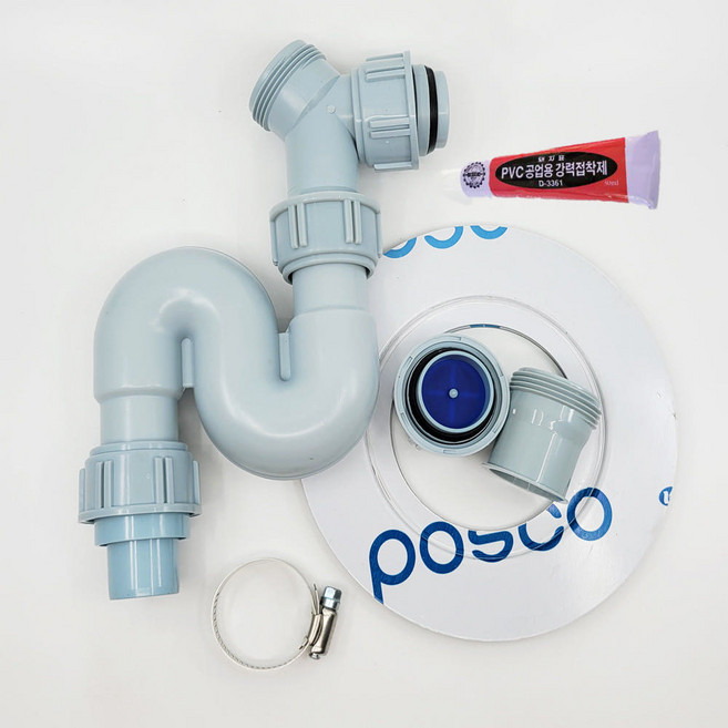 웨이스트킹 부품 인싱크이레이터 디스포저 설치