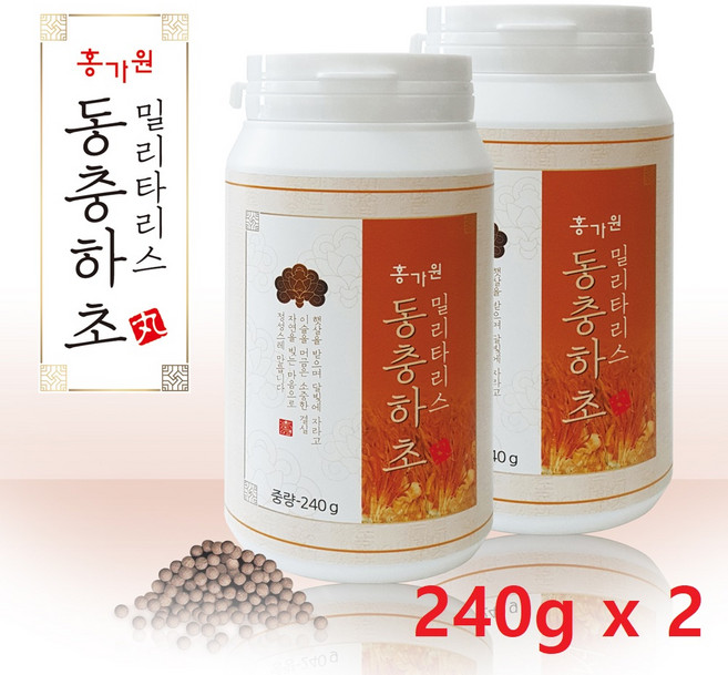 홍가원 국내산 100% 동충하초환 밀리타리스 동충하초분말 말린 동충화초 버섯 균사체 코디세핀 영지버섯 산수유 사철쑥 벌꿀 건강환, 240g, 2개