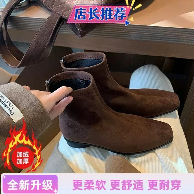 羊京絨內增高6cm韓版復古短靴 氣質絨面短筒瘦瘦靴 後拉鍊馬丁靴
