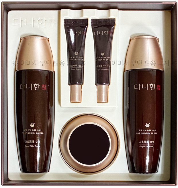 다나한 고율 스페셜 5종 세트, 1세트