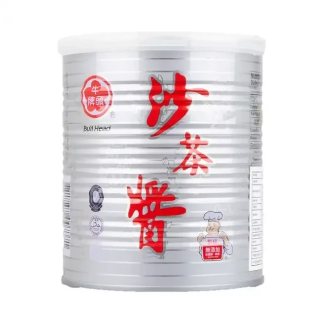 불헤드 사차장 737g, 1개