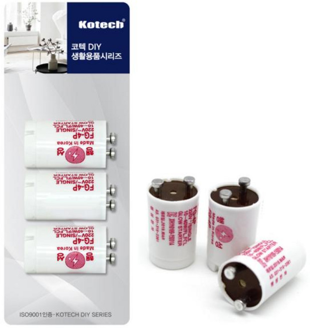 코텍 스타트 전구 3P E-5167 형광램프 용 초크 다마 쵸크 형광등 글로우 스타터, 1세트