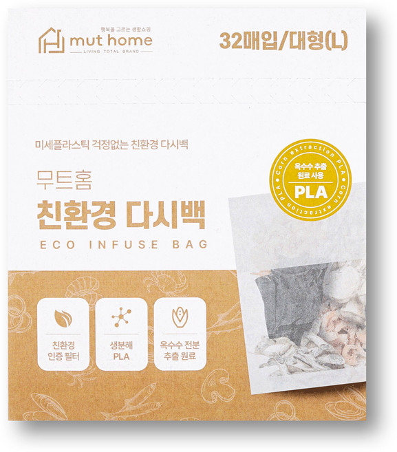 국내 제조 무트홈 생분해 친환경 다시백 대, 1개, 32개, 대(L)