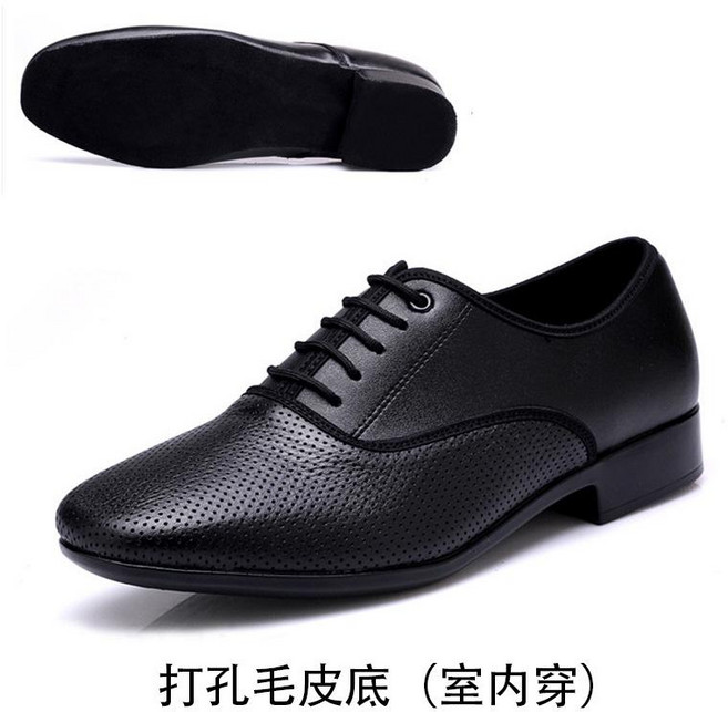 남성 댄스 스포츠화 라틴 재즈 라인 스윙 댄스 구두 빅사이즈 295mm, 285, 천공 모피