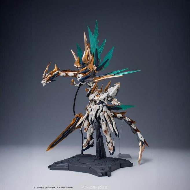 2위 - GS TOYS EMP-01 원령황제 프라모델 중국건담 MC-01 합금 세트 프레임 선청응룡, 1개, A. 원