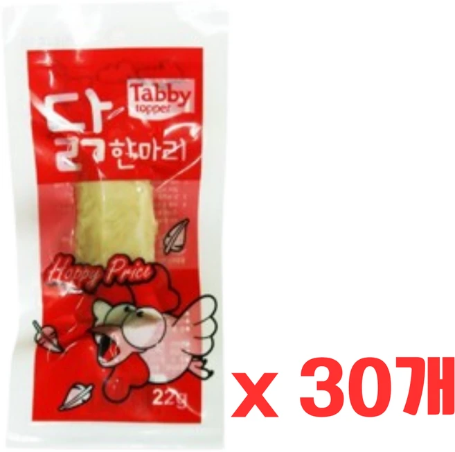 테비 닭한마리 닭가슴살, 22g, 30개 - 쿠팡