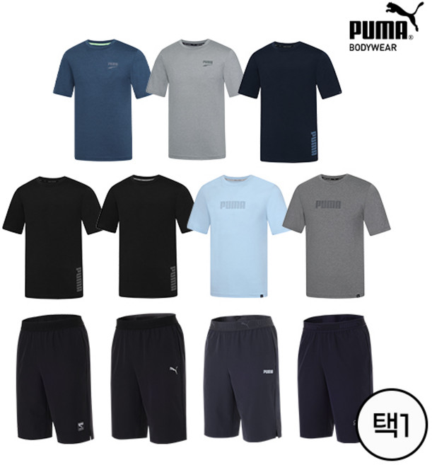 (이월)[푸마] 남녀공용 드라이셀 쿨 반팔 언더셔츠/홈웨어 하프팬츠 모음 1종 택일