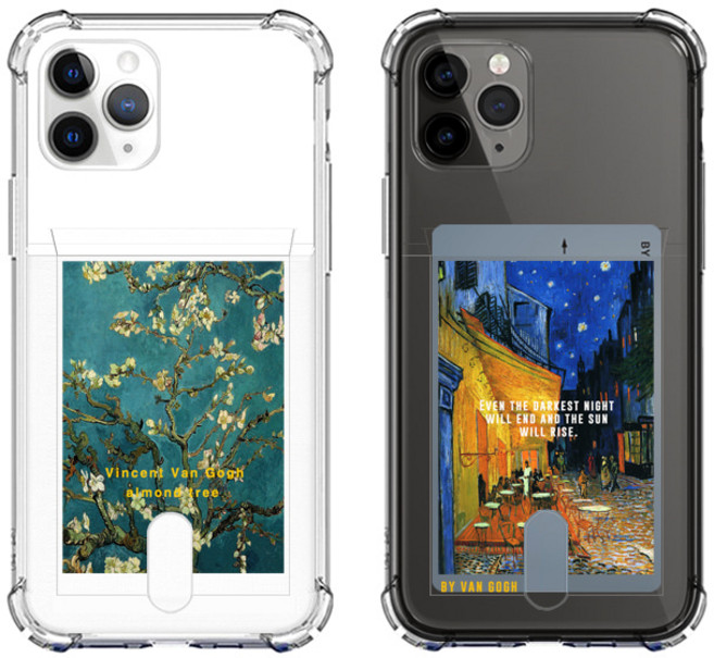 갤럭시S23 시리즈 명화 레터링 투명 카드 케이스