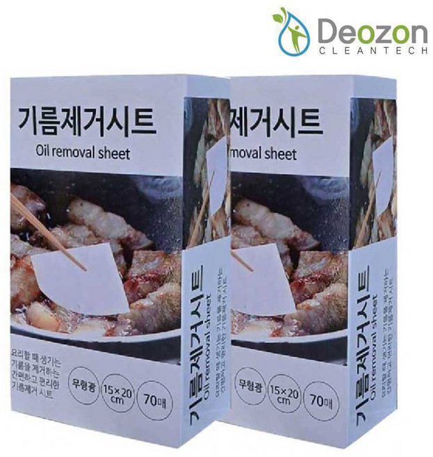 기름제거시트 70매, 2개