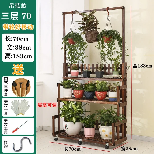 단단한 나무 꽃 랙 다층 발코니 실내 거실 다육 식물 바닥에서 천장까지 사다리 야외 냄비 r, 06 브라운