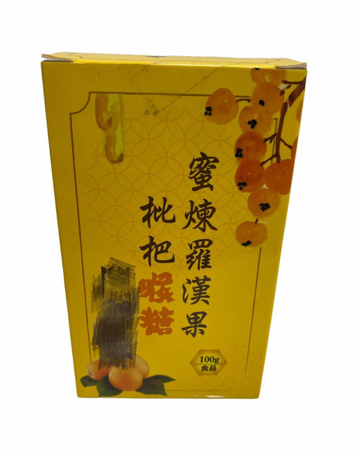 蜜煉羅漢果枇杷喉糖 100g, 1個