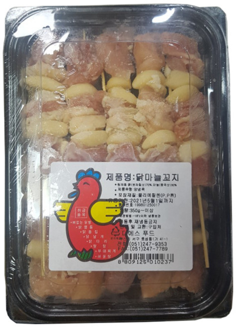 [오성식품] 닭마늘꼬치(20꼬치)350g대성 * 2개, 1개, 350g