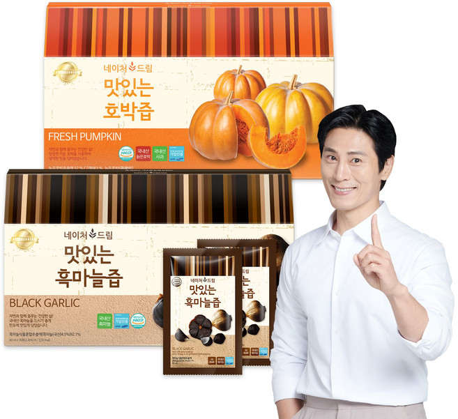 네이처드림 맛있는 흑마늘즙 1박스+호박즙 1박스 총 2박스 (호박즙 소비기한:26.09.05), 네이처드림 맛있는 흑마늘즙 1박스+호박즙 1박스 총 2, 2.4L