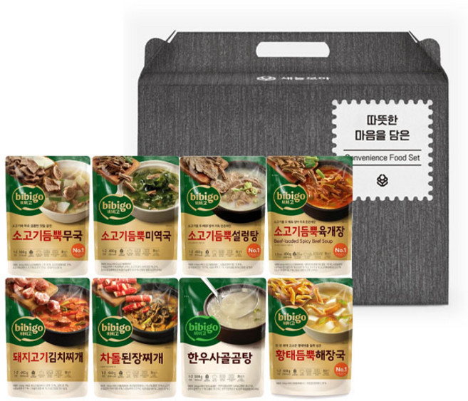 [새늘모아] 간편국탕 8종 선물세트, 1세트, 3.76kg