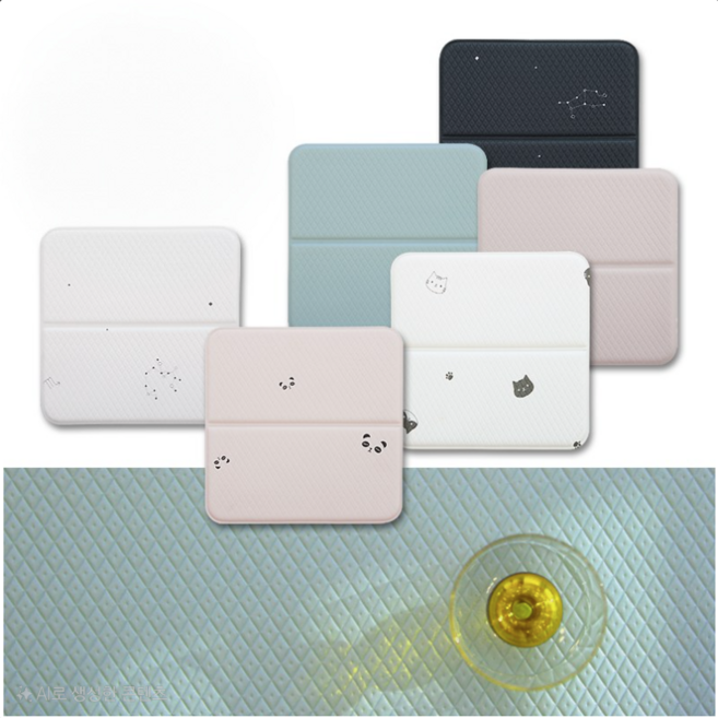 충무총판직영/충무홈리빙 두께1.2cm 4개/1세트 시그니처 프리미엄 다용도 양면 PVC 방석매트 유아동 어린이방석 놀이방 어린이집 유치원 학생 회사원 독서실 휴대용 매트