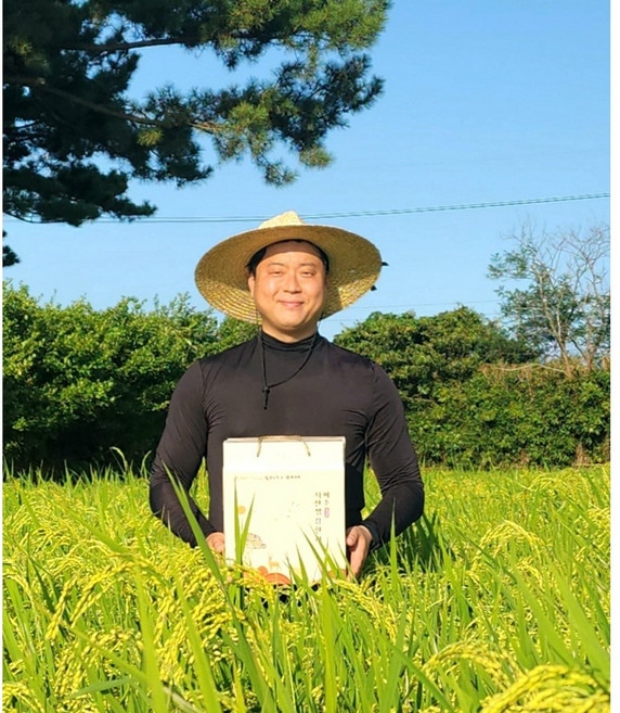 수제 생강 한과 선물세트 500g 서산이조, 산자+산자, 1개