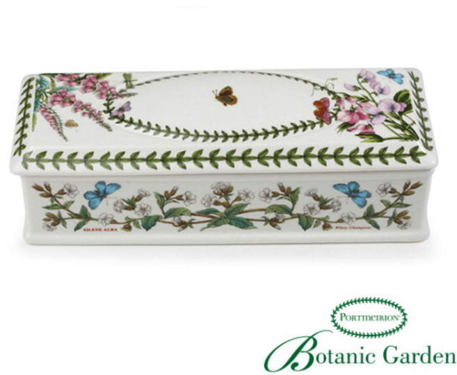 [포트메리온] 수저통 사각 25cm 1p(BG), 혼합색상, 1개