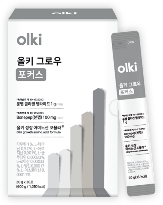 올키 그로우 포커스 30포 1개 / 수험생 공부 몰입 집중력 청소년 천연카페인 테아닌 롱펩콜라겐펩타이드, 600g