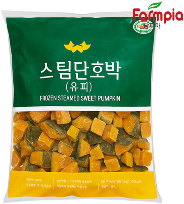 H-TL : 간편조리 냉동 스팀 단호박 유피 2kg 스팀단호박 : IJH-TL_T&Co//TMN3A7C5F, 1개