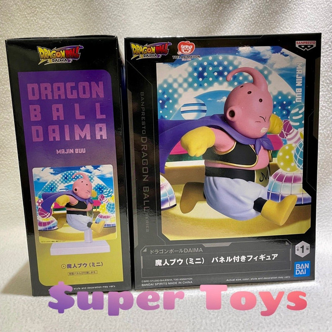 Banpresto 七龍珠 DAIMA 魔人普烏 景品, 1個